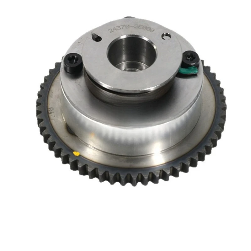 

Suitable for timing gear phase regulator camshaft eccentric shaft tooth width row 24370-2E000