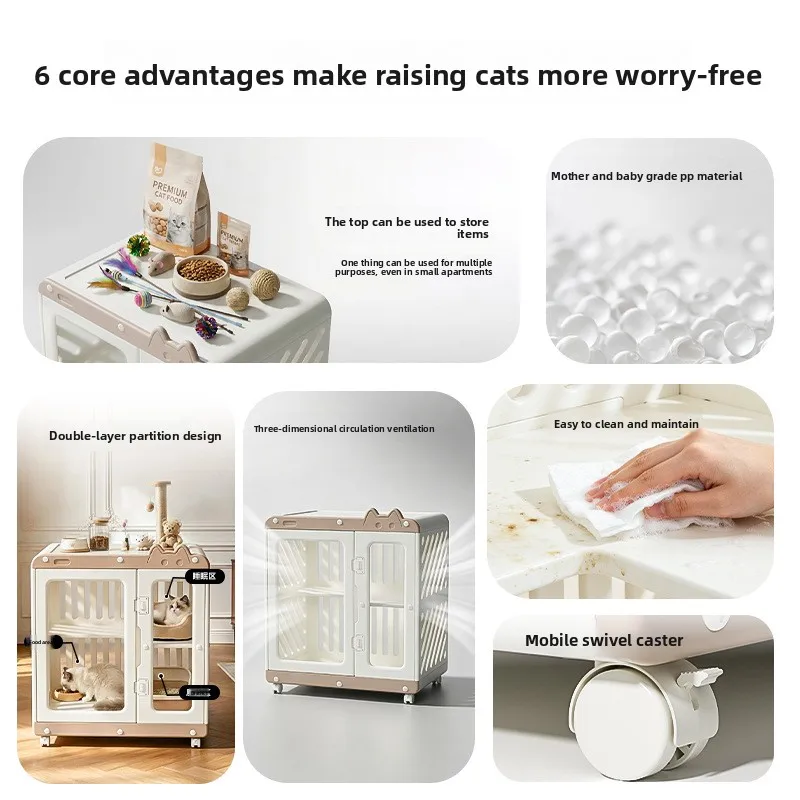 Multifunctional with Zoning Design Household Indoor Cat Cage Cat Nest Toilet Integrated Does Not Occupy A Large Free Space
