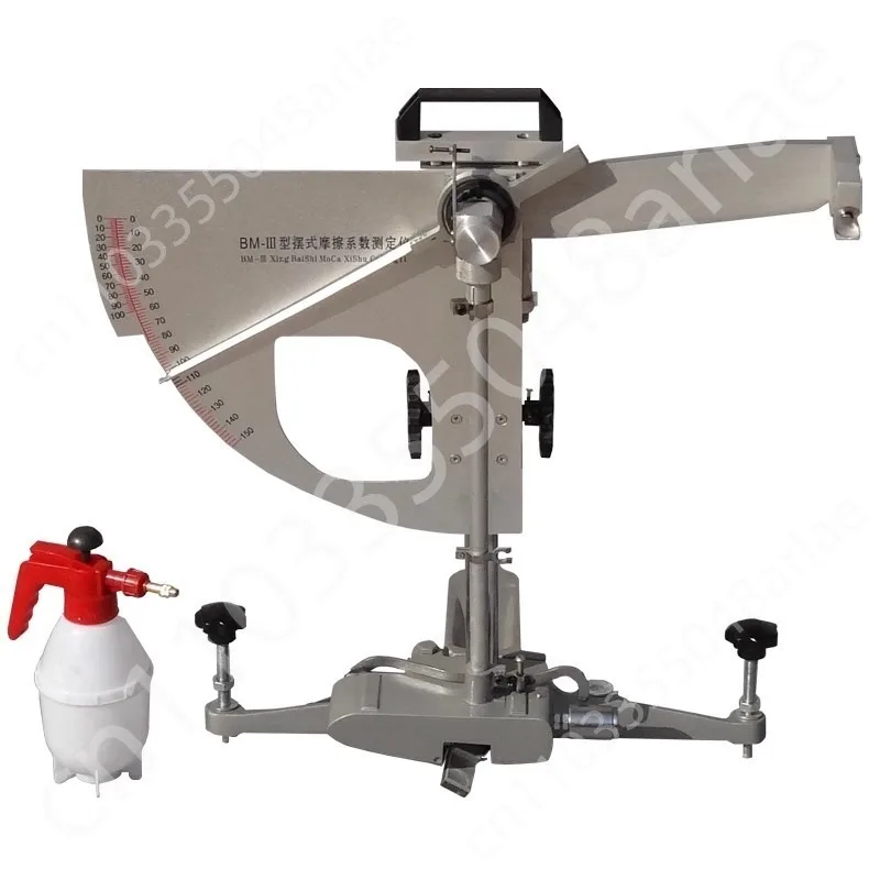 BM-3 Pendulum Type …