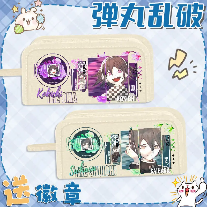 Аниме GapmaKokichi Kirigiri Kyōko с креативным принтом, легкий портативный холщовый чехол для ручек большой емкости, коробка для канцелярских принадлежностей