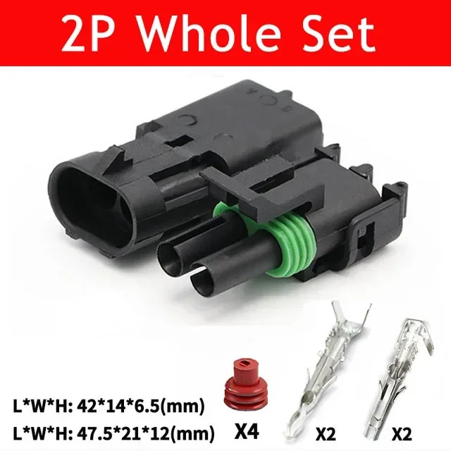 2P Whole Sets