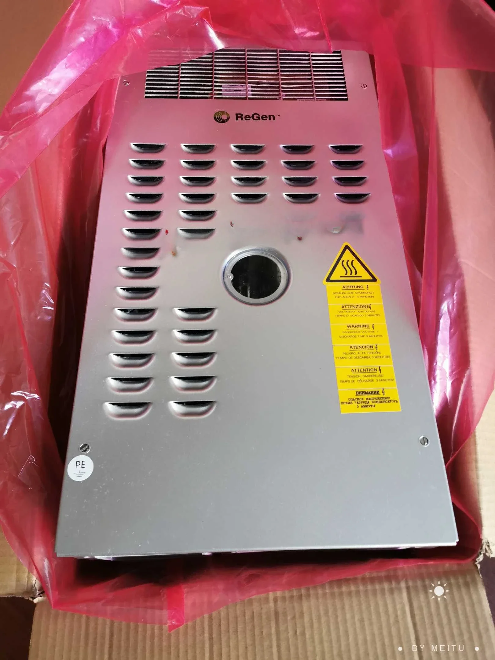 Elevator, Ruijin 403 inverter OVFR02B-403 KBA/KCA21310AAN1 new in stock