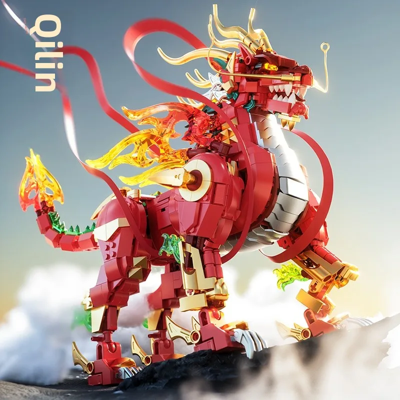 

Сложная модель игрушки для сборки, подарок для мальчиков и девочек, головоломка на день рождения, строительные блоки, китайский модный дизайн