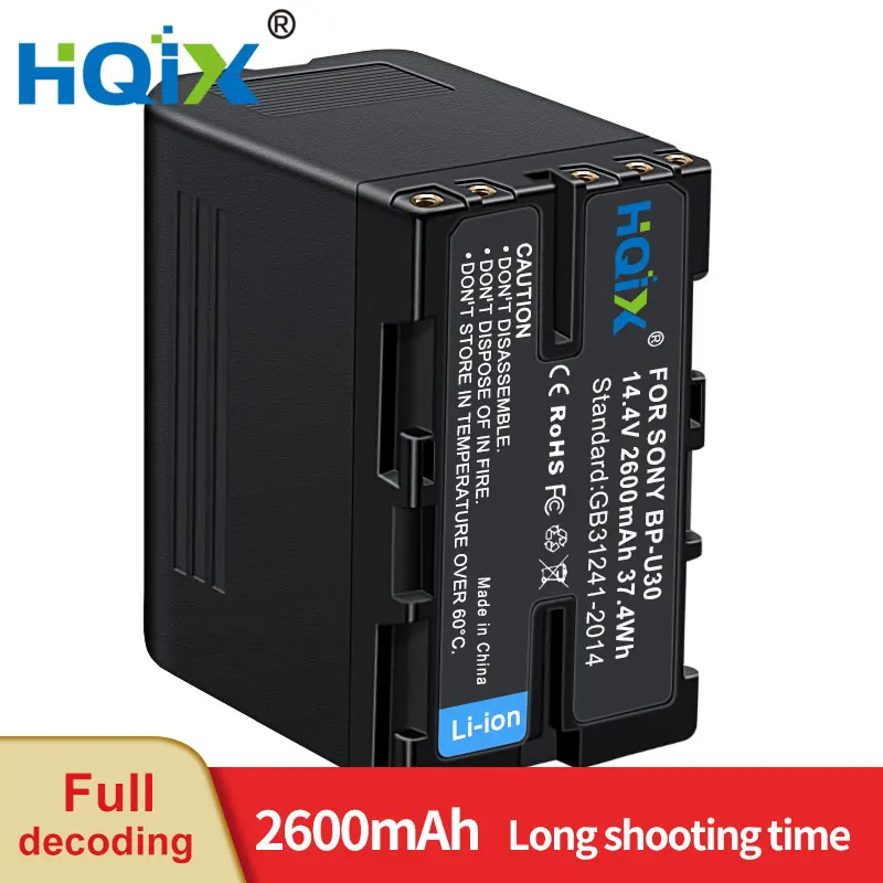 HQIX for Sony PXW-X180 FS5 FS7K FS5M2 X200 Z190 Z280 FS7 X280 X160 PMW-300K2 F3 EX1 300K1 F3K Game BP-U30 Charger Battery