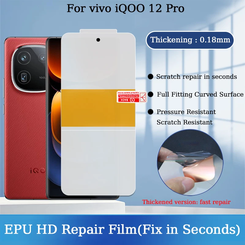 For Vivo Iqoo 12 Pr… - image