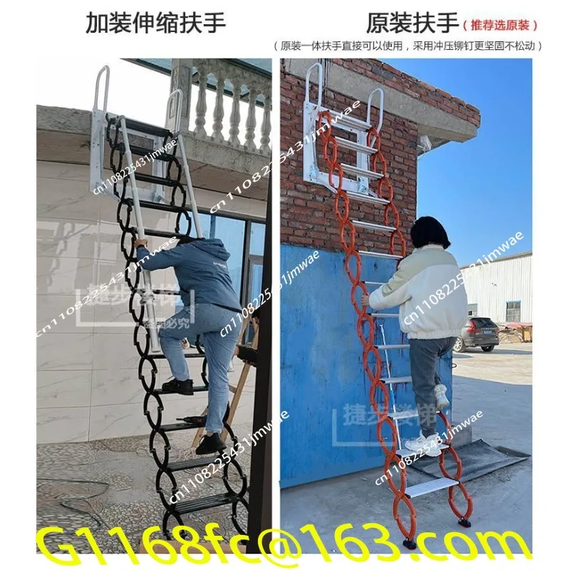 Wall Hanging Telescopic Outdoor Stairs Indoor Invisible Folding Loft Lift Duplex Thickened Villa Ladder