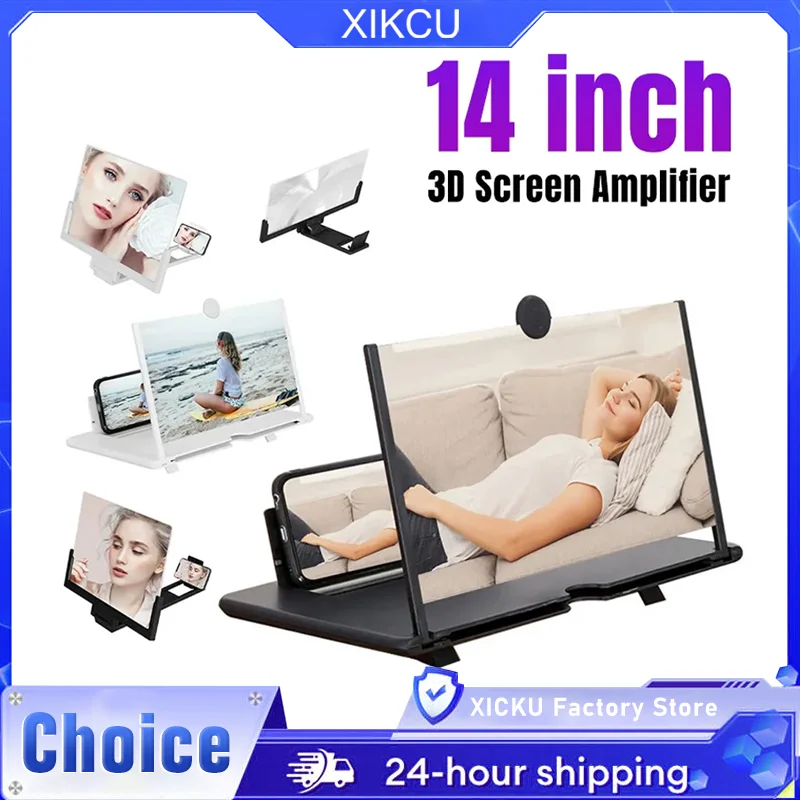 

Усилитель экрана мобильного телефона, проектор, усилитель видеофильма, настольная подставка для дисплея, 3D HD, 14 дюймов, для всех усилителей экрана смартфона