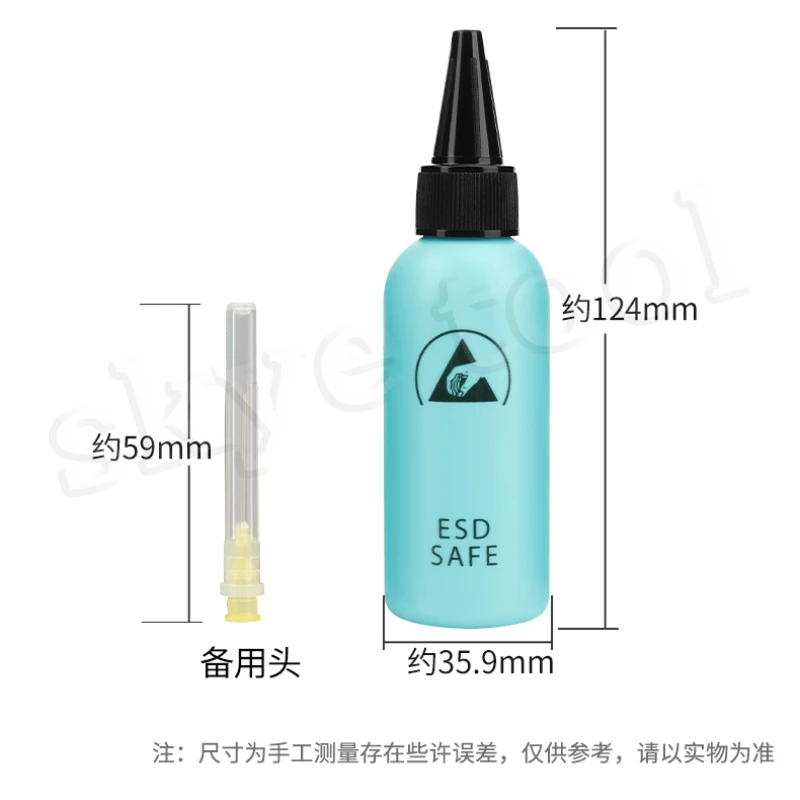 Bouteille de distribution de colophane avec aiguille, bouteille de solvant antistatique, plaque de lavage d'eau, réparation de téléphone portable, anti-retard, 60ml