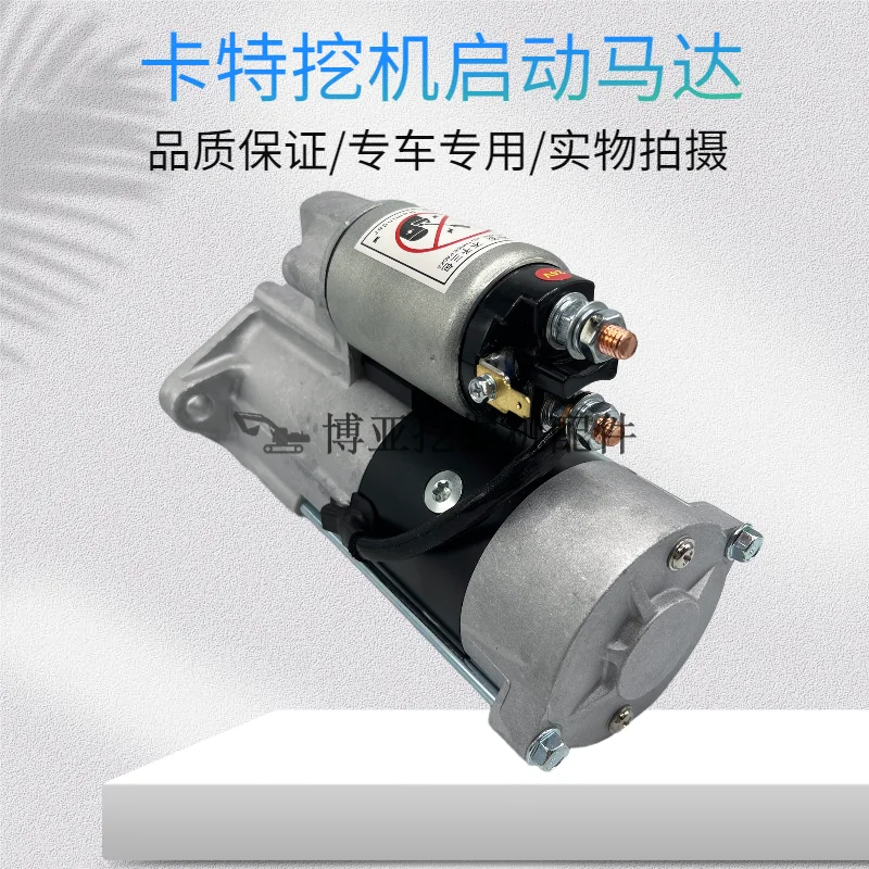 Per Mitsubishi 4M40 Motore E307D E308B Motorino di avviamento E305.5 E306C Motorino di avviamento Escavatore