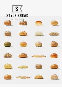 WLtoys 144010 144002 124016 124017 RC 자동차 예비 부품 나사 144010-2159 1267