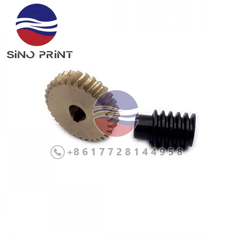 1 مجموعة الملطف محرك الأسطوانة المياه دودة والعتاد صنع في الصين للرجل رولاند 300 قطع غيار ماكينات الطباعة #6