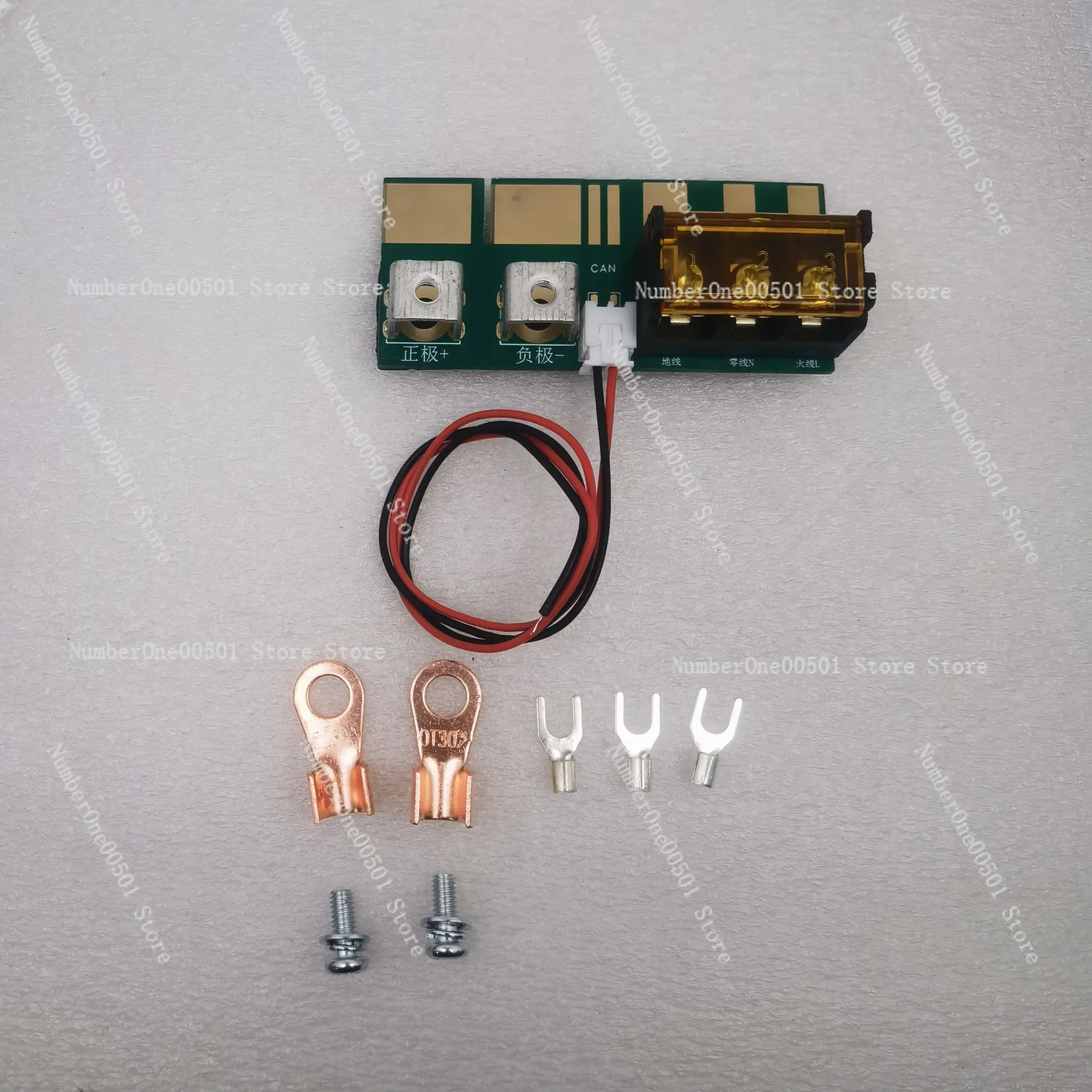 

R48-4000E3 connector adapter board 3000E3 interface board input and output wiring board