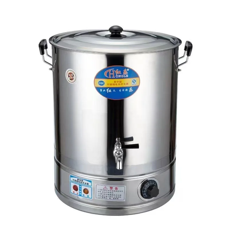 commercial-stainless-steel-electric-heating-bucket-hot-water-boiler-65l-with-faucet-temperature-control-insulation