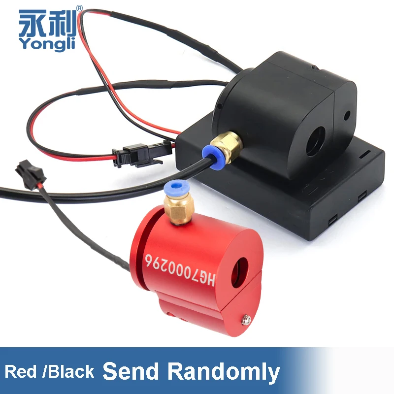 Yongli CO2 Laser Infrared Red Light Indicator Red Dot Set Assist Device Positioning Only for Yongli As H Seiries Co2 Laser Tube