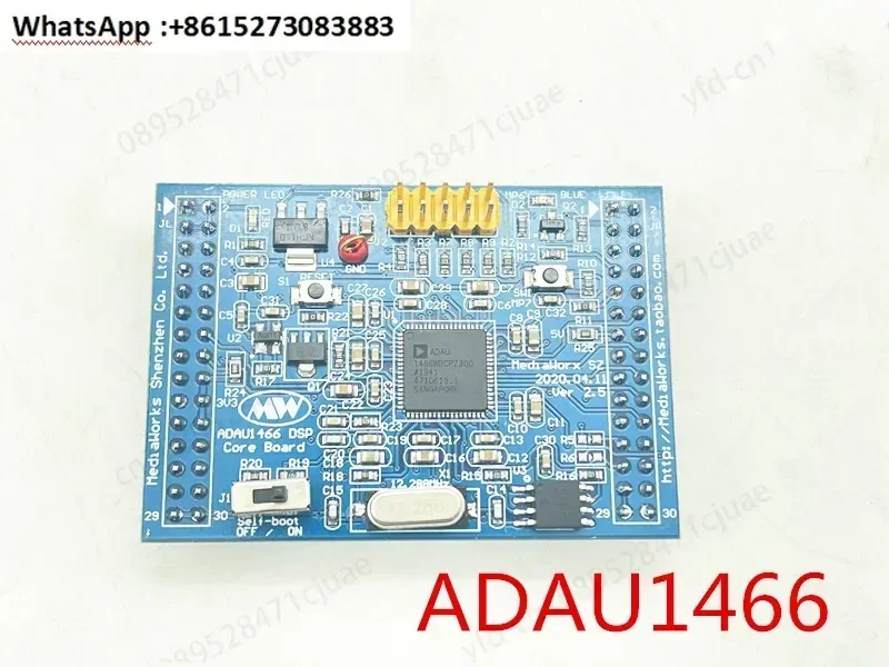 

Новая основная плата SIGMADSP ADAU1452 ADAU1466