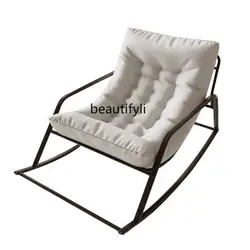 Rocking Chair Single Double Recliner Couch Bedroom Balcony Living Room Leisure Lunch Break Leisure Chair