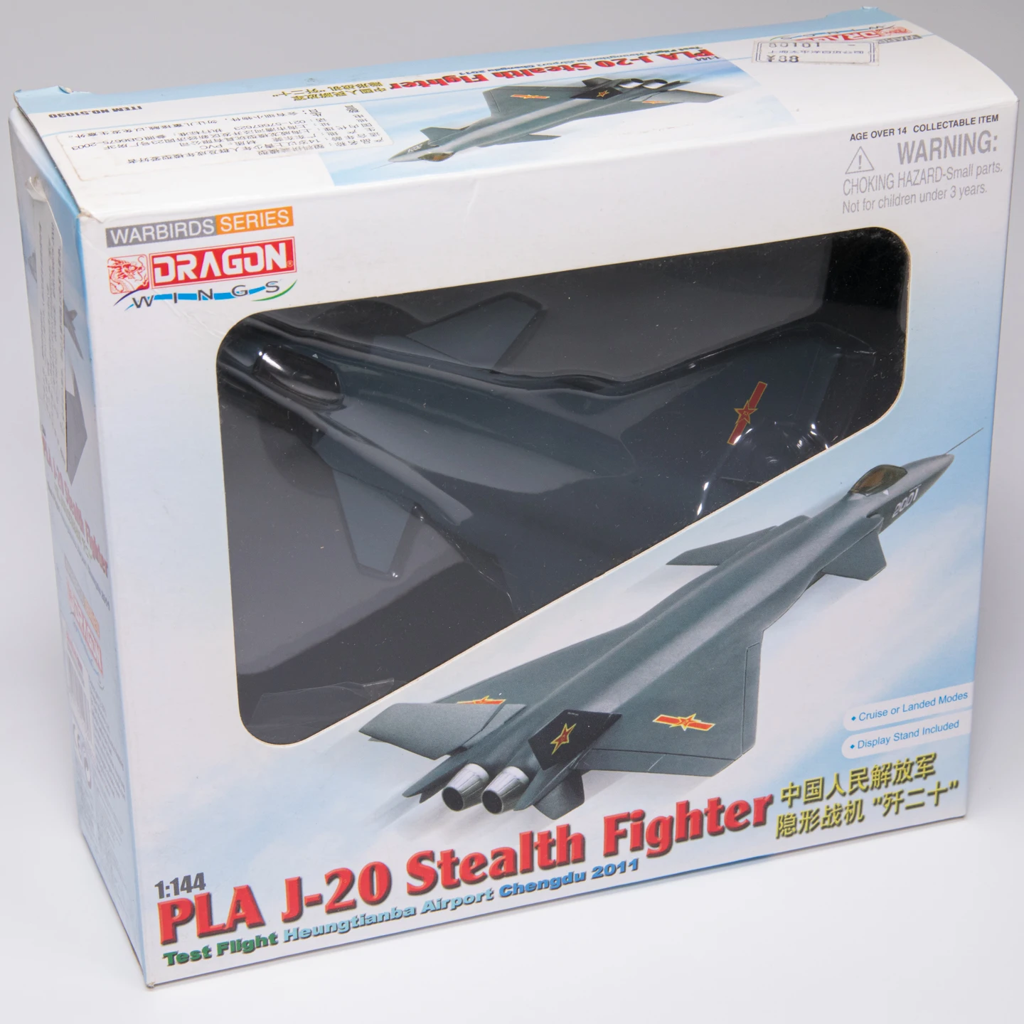 

Dragon 1:144 J-20 Stealth Fighter Jet Model 2011 Diecast Alloy 51030 Classics Nostalgia Toys Souvenir Gifts Static Display
