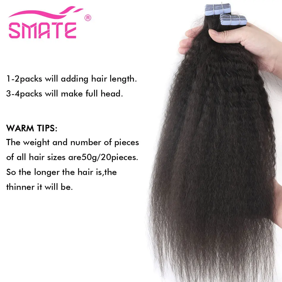 SMATE pita lurus Kinky dalam ekstensi rambut manusia pita Remy hitam alami 100% ekstensi rambut manusia 12-26 inci 2.5G pc