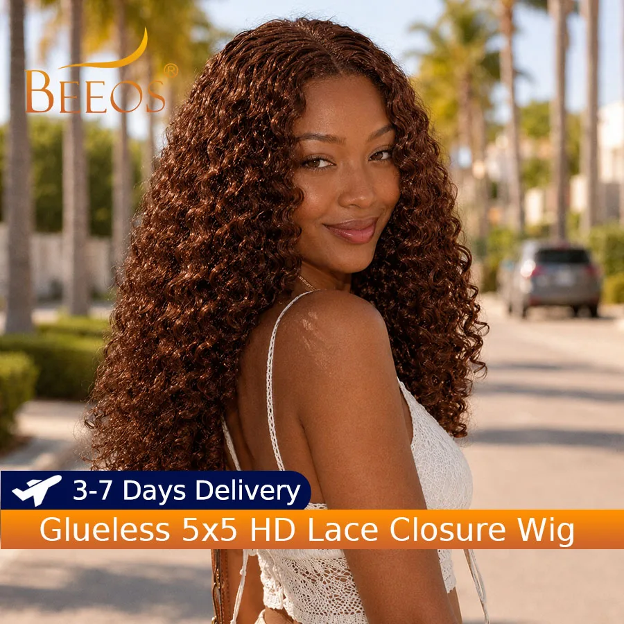 Gluless #4 Chocolate Brown Burmese Curly Hair Wigs 5x5 HD Transparent Lace Closure Wigs 100% Human Hair Wear & Go Melt Skins