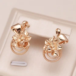 Kinel Luxury Glossy Geometric Women's 585 Gold Color Earrings Vintage Flower Dangle Earrings Fashion Fine Minimalist Jewelry