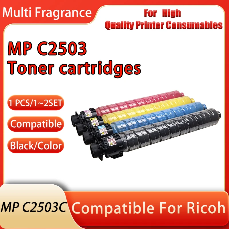 

1 шт./1 компл. для Ricoh MPC2011sp тонер-картридж нормального объема C2503 тонер DSC1020 DSC1120 DSC1220 C1225 тонер