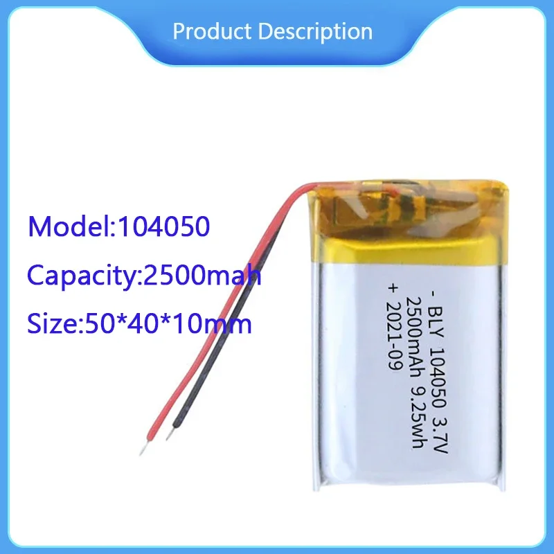 10PCS Real Capacity 104050 3.7V 2500mAh Polymer Lithium Rechargeable Battery for Camera GPS Navigator MP5 Bluetooth Headset