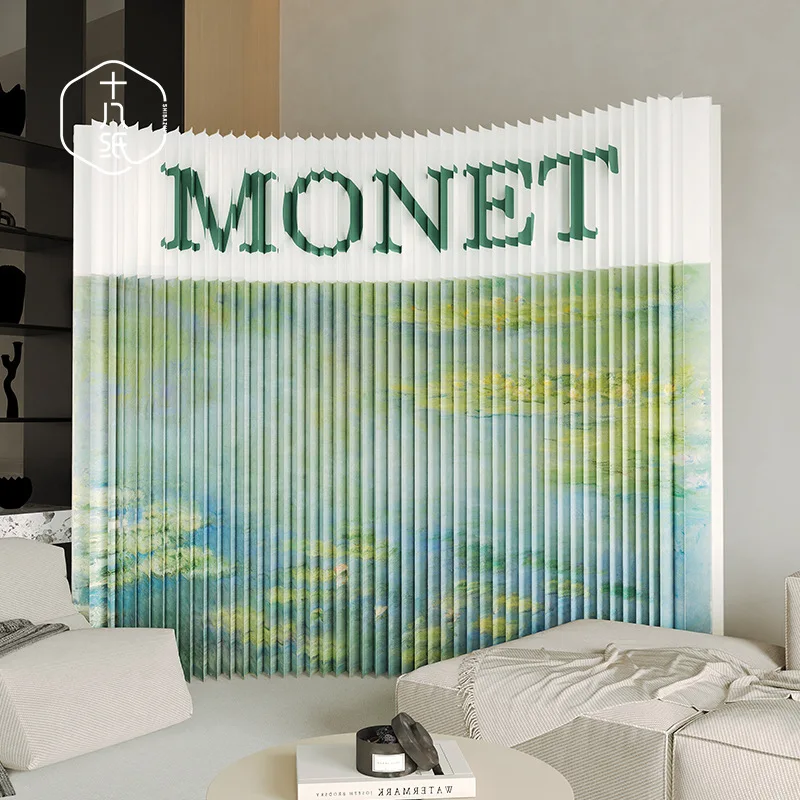 Qingmei screen partition false wall Chinese entrance living room office printing