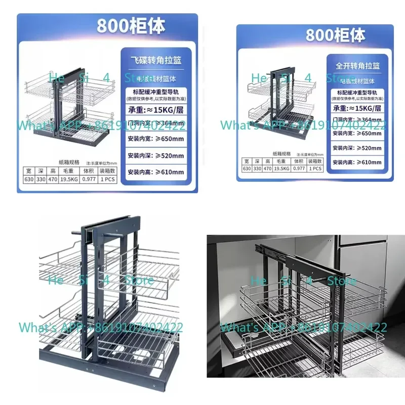Cabinet Corner Pull-out Basket Kitchen Tempered Glass Seasoning Basket Drawer Style Storage Rack