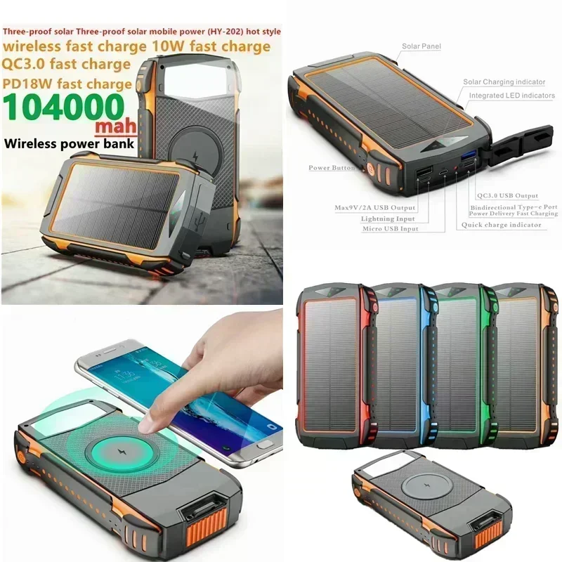 New upgraded version of solar wireless power bank 104000mah100000mahfast charging mobile power supply forHuawei Oppo Xiaomi ViVo