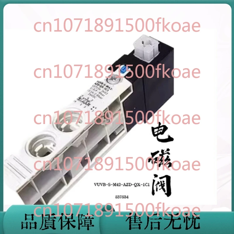 Solenoid Valve VUVB… - image