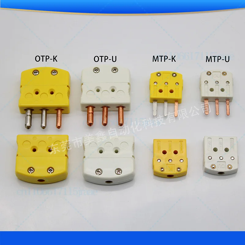 For PT100 thermal resistance panel embedded socket TPJ-U-F three hole connector 3 core CU50 panel socket U type