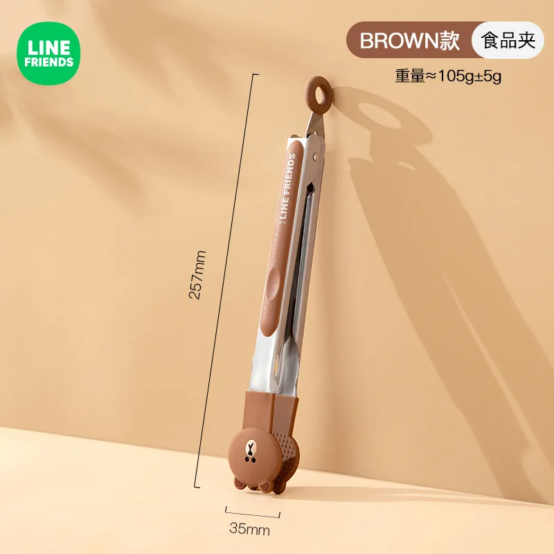 LINE FRIENDS Brown Sally Silicone Food Clip Anime Kawaii High Temperature Resistant Stainless Steel Outdoor Steak Barbecue Clip