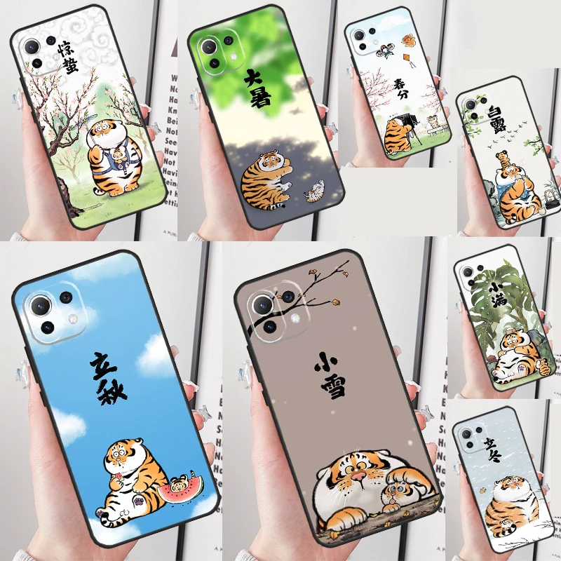 Cartoon Fat Tiger C… - image