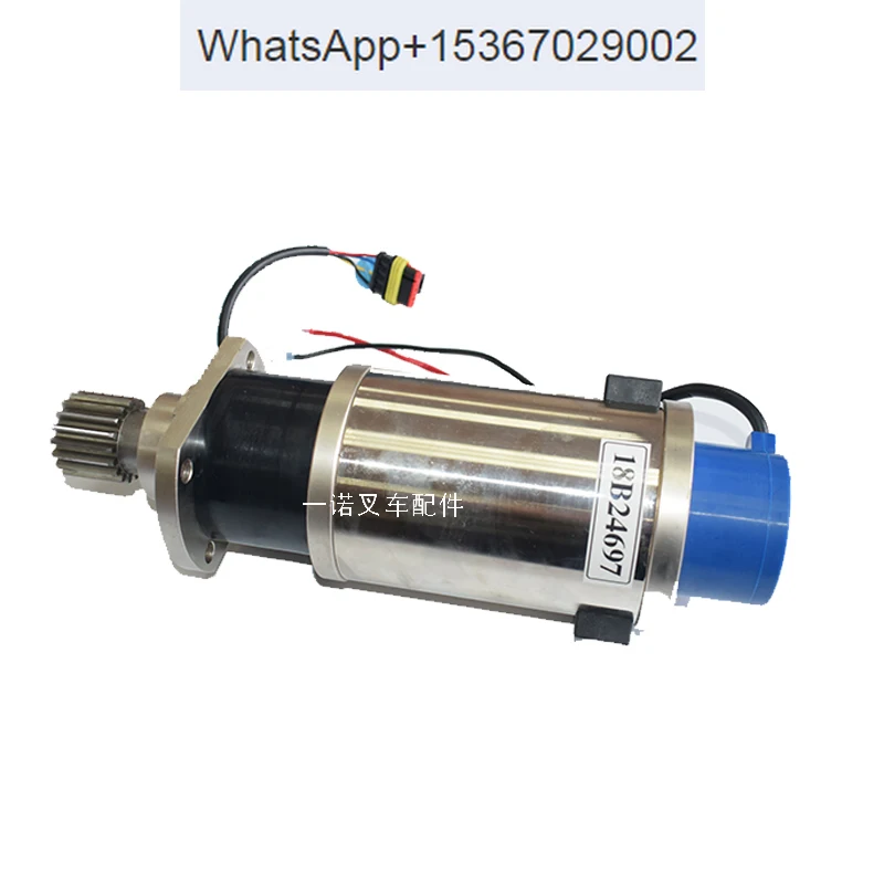 

Lida EPS steering motor assembly 1500300001 electric stacker truck handling vehicle electric steering system accessories