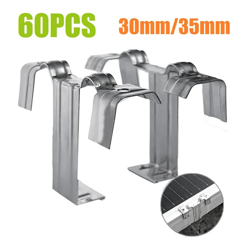 60PCS 태양 전지 패널 광전지 워터 가이드 클립 스테인레스 스틸 디플렉터 머드 드레인 버튼 워터 재배치 클립