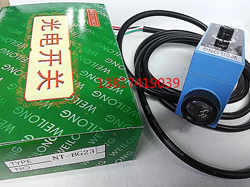 WEILONG Color Code Sensor NT-BG23 (Blue & Green) Bag Making Machine Photoelectric Switch Sensor Quality Assurance