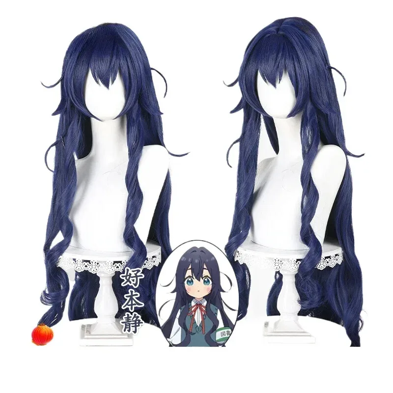 

Anime 100 Kanojo Yoshimoto Shizuka Cosplay Wig Dark Blue Long Hair Halloween Party Women Girls Role Play Wig Props Accessories