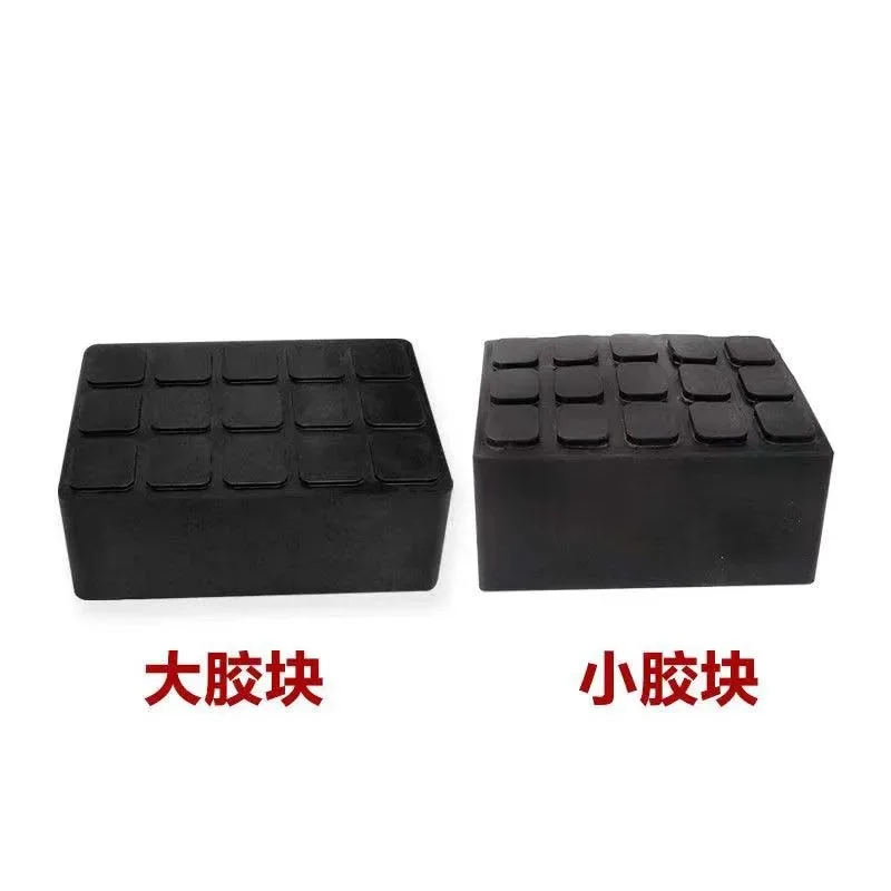 1Pc  Scissor Lift Rubber Pad AccessoriesCar Lift Solid Rubber Pad Rubber PadFoot Pad Four-Wheel Alignment