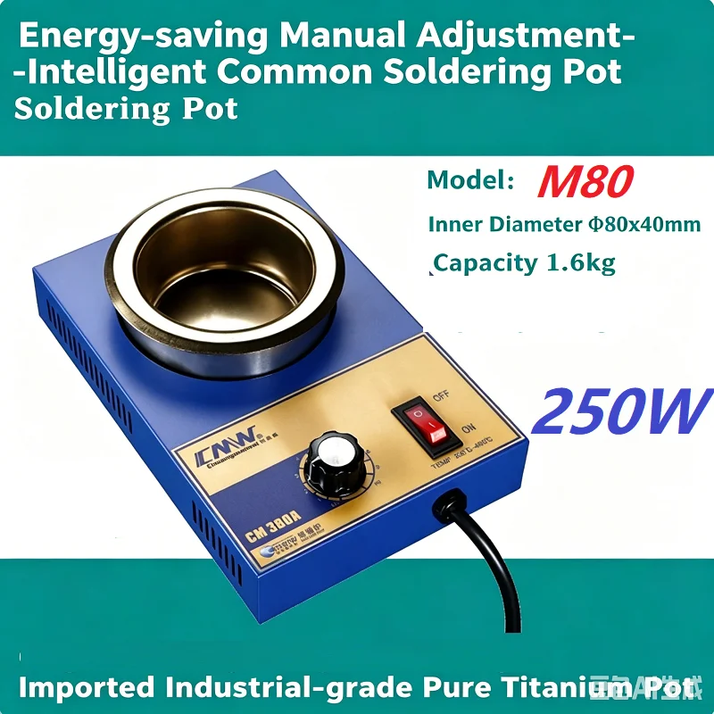 HISEECON Lead Free Soldering Pot Adjustable Temperature Tin Melting Pot Stainless Steel Solder Pot For PCB Dip Soldering