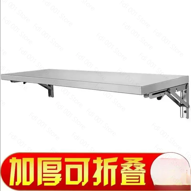 Stainless‑Steel Foldable Wall‑Mounted Table Punch‑Installed Wall‑Hanging Dining‑Shelf For Home Kitchen Storage