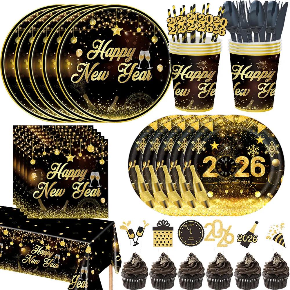 С Новым годом 2026, товары для вечеринок, посуда, черное золото, бумажные тарелки, салфетки, чашки, соломинки, скатерть, декор для вечеринки в канун Нового года
