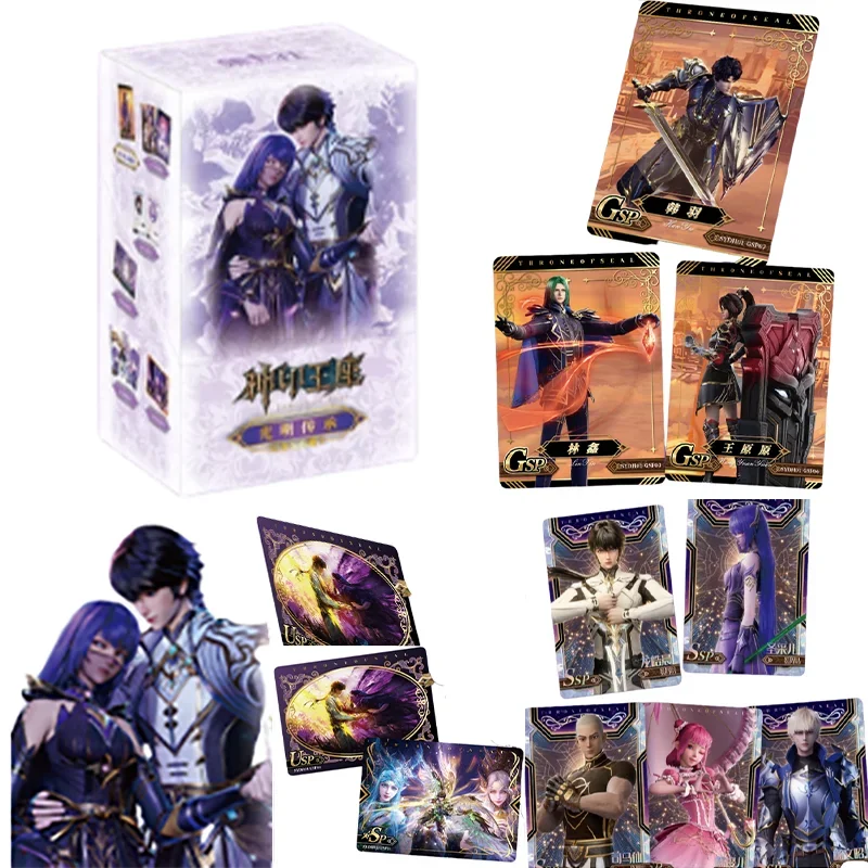 Kabao Echte Thron Gottes Siegelkarten Light Inheritance Commemorative Edition Sammelkarten Lang Haochen Anime Geschenkspielzeug