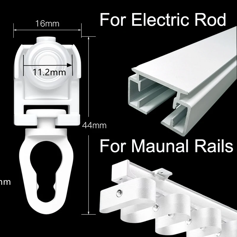 S Fold Snake Wave Curtain Line Runner , S Wave Curtain Rails Hook Used For Manual Rails,Electric Rod With Wheels