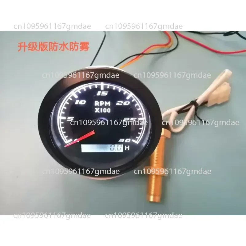 Automobile Tachometer Magnet Ring Gear Induction Universal Diesel Engine Construction Machinery 12/24V
