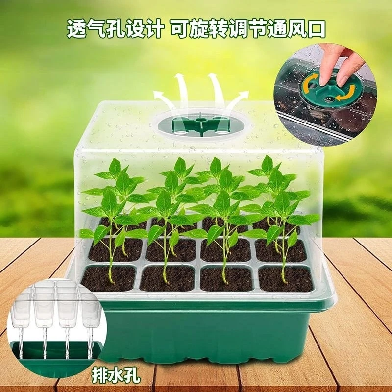 مصنع مصباح ليد لبذور النبات كاتب صواني الحضانة الأواني الشتلات صينية زارع النبات تزايد اناء للزهور زراعة الشتلات وعاء