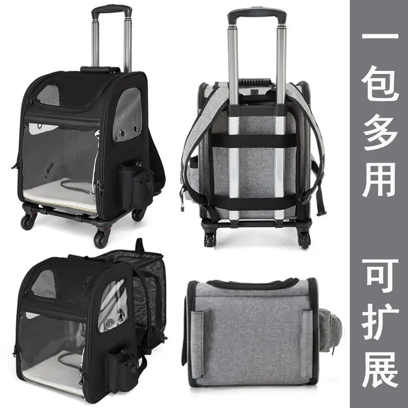 Pet Trolley Suitcase Backpack Portable Cat and Dog Bag Summer Breathable Large Capacity Expandable Pet Bag