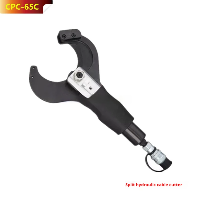CPC-65C مقصات الضغط الهيدروليكي كابل القص من النحاس والألومنيوم كابل سلك القاطع أدوات القطع الهيدروليكية 60KN