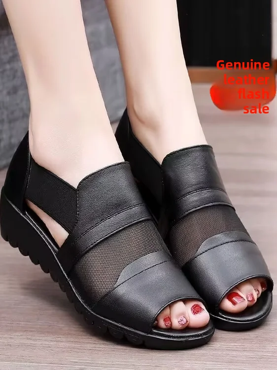 Leather Hollow out Slip-On Sandals Women's Summer Outdoor Wear Soft Bot Anti-Slip Middle-Aged Mom oes Faionable Casual...
