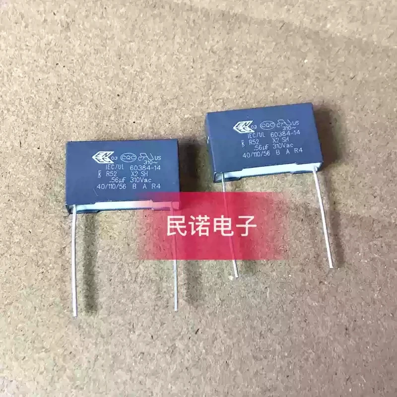 5pcs New AV based safety compliant film capacitor X2 310VAC 0.56UF 564 560NF with a pin spacing of 22.5mm
