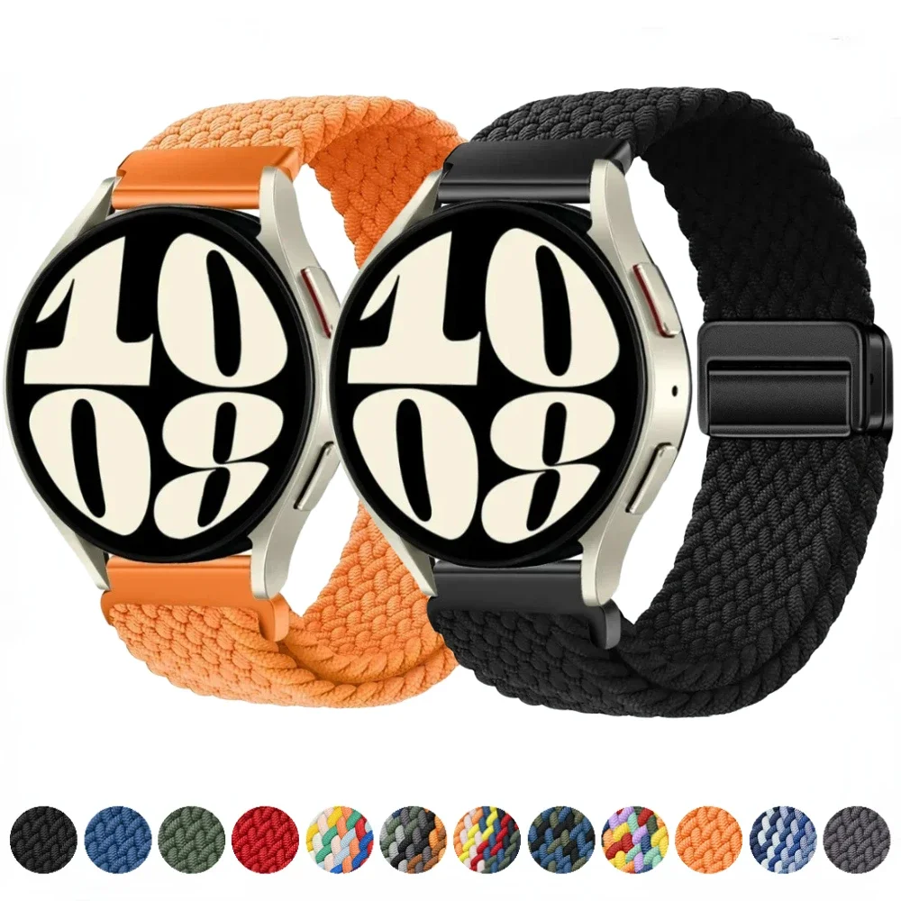 20Mm 22Mm Braided N… - image